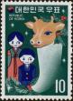 Stamp ID#142392 (1-171-906)