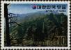 Stamp ID#142397 (1-171-911)