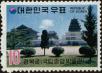 Stamp ID#142399 (1-171-913)