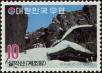 Stamp ID#142400 (1-171-914)