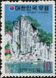 Stamp ID#142402 (1-171-916)