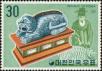 Stamp ID#142419 (1-171-933)