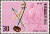 Stamp ID#142421 (1-171-935)