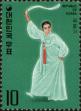 Stamp ID#142424 (1-171-938)
