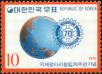 Stamp ID#142432 (1-171-946)