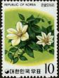 Stamp ID#142437 (1-171-951)