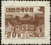 Stamp ID#141582 (1-171-95)