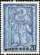 Stamp ID#142455 (1-171-969)