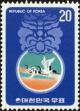 Stamp ID#142456 (1-171-970)