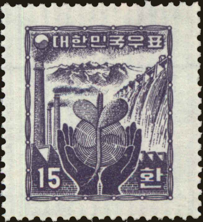 Front view of Korea 212E collectors stamp