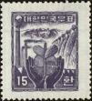 Stamp ID#141585 (1-171-98)