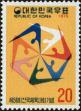 Stamp ID#142477 (1-171-991)