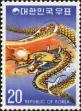 Stamp ID#142481 (1-171-995)