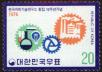 Stamp ID#142482 (1-171-996)