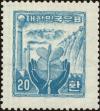 Stamp ID#141586 (1-171-99)