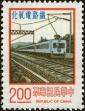 Stamp ID#153513 (1-172-1035)