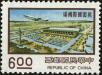 Stamp ID#153517 (1-172-1039)
