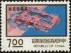 Stamp ID#153518 (1-172-1040)
