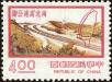 Stamp ID#153521 (1-172-1043)