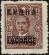 Stamp ID#152584 (1-172-104)
