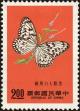 Stamp ID#153529 (1-172-1051)