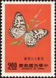 Stamp ID#153529 (1-172-1051)