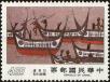 Stamp ID#153543 (1-172-1065)
