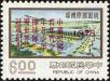 Stamp ID#153558 (1-172-1080)