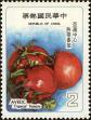Stamp ID#153575 (1-172-1097)