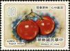 Stamp ID#153576 (1-172-1098)