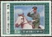 Stamp ID#153603 (1-172-1125)