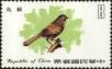 Stamp ID#153627 (1-172-1149)