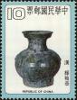 Stamp ID#153632 (1-172-1154)