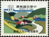 Stamp ID#153661 (1-172-1183)