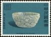 Stamp ID#153667 (1-172-1189)