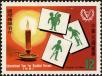 Stamp ID#153687 (1-172-1209)
