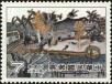 Stamp ID#153694 (1-172-1216)