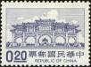 Stamp ID#153695 (1-172-1217)