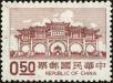 Stamp ID#153697 (1-172-1219)