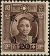 Stamp ID#152601 (1-172-121)