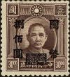 Stamp ID#152602 (1-172-122)