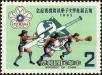 Stamp ID#153774 (1-172-1296)