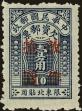 Stamp ID#152492 (1-172-12)