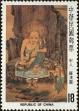 Stamp ID#153793 (1-172-1315)