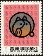 Stamp ID#153794 (1-172-1316)