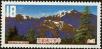 Stamp ID#153806 (1-172-1328)