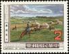 Stamp ID#153824 (1-172-1346)