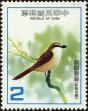 Stamp ID#153828 (1-172-1350)