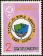 Stamp ID#153834 (1-172-1356)