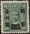 Stamp ID#152616 (1-172-136)